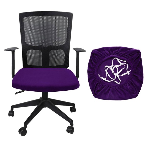 sourcing map Office Chair Cover, Stretchable Soft Rotating Chair Slipcover