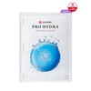 Leaders 1 Prohydra Hyaluronic Mask / 프로하이드라 히알루로닉 마스크 1매
