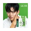 Uros Facial Care 2 Set / 우르오스 페이셜 케어 2종