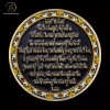 Unbranded Christian St Michael Prayer Gold Challenge Coin