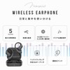 2024 New Open-Ear Wireless Earphones, Ultimate Fit, 0.2 oz (7
