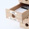 Compatible 12mm White Casio Nameland Tape, 2 Pieces Black Letters