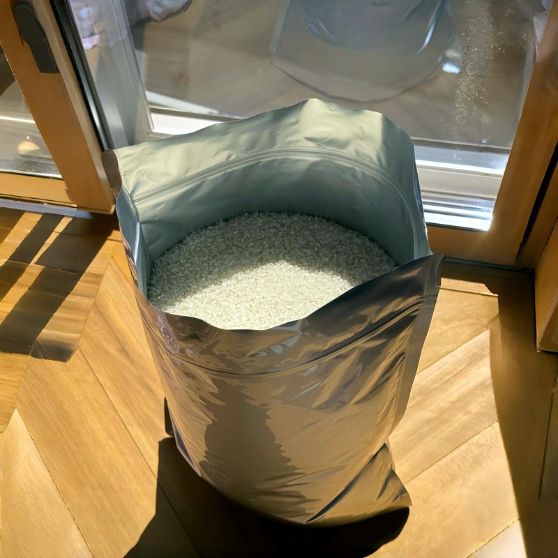 Giitoo Aluminum Rice Bag with Zipper Closure Blackout Bag Rice