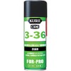 KURE 3-36 HTRC 2.1, 14.5 fl oz (430 ml)