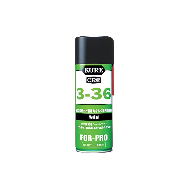 KURE 3-36 HTRC 2.1, 14.5 fl oz (430 ml)