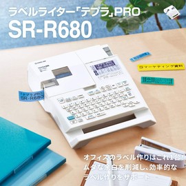キングジム(Kingjim) King Jim Label Writer Tepra PRO SR-R680 (Compatible Label Width: 0.1-0.9 inches (4-24 mm) Width)