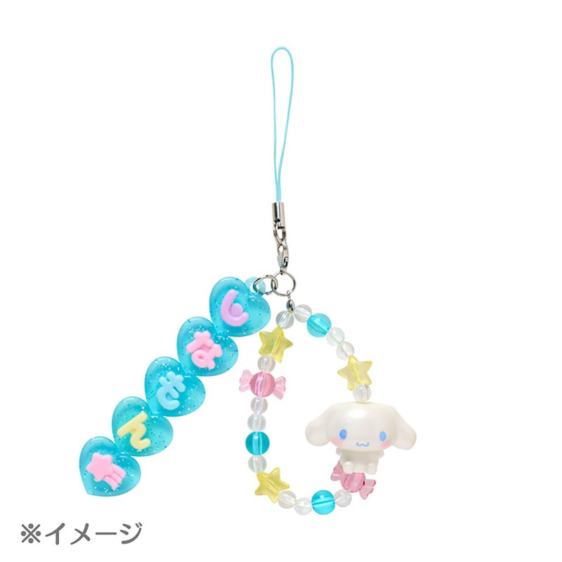 Sanrio 072478 Custom Strap (Maipachirun) Cinnamon Roll, ABS Resin, Vinyl