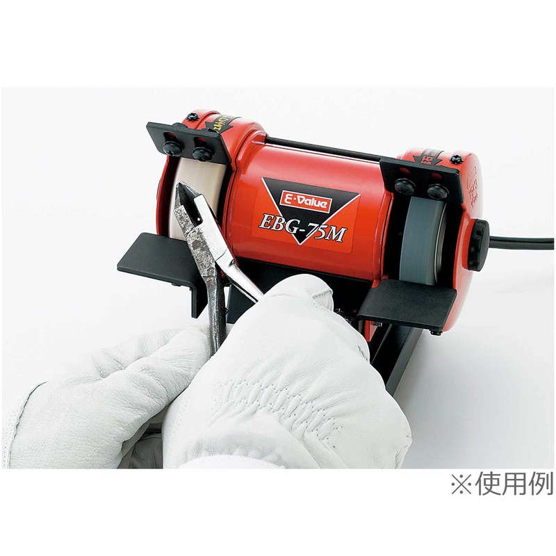 E-Value Mini Bench Grinder for EBG-75 Felt Buff 75mm