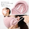 ekubo Mask Cover, Ear Guard Mask, Warm Mask, Face Cover,