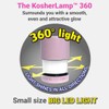 KosherLamp™ 360 Pink by Kosher Innovations™