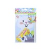 PMS International Easter Egg Hunt Accessories and Games - Pin