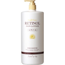 Platinum Label Retinol Lotion