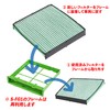 Emrit Filter Replacement Filter for S-FG1 Replacement Filter for S-FG1