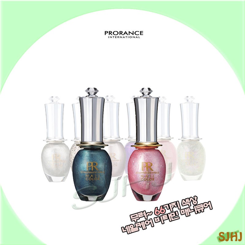 Prolans [프로랑스] 네일컬러(큐빅 매니큐어)/15 ml/66가지 다양한 색상~/이쁜 내손톱 위해 골라쓰자/