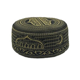 NICEYEA Male Muslim Prayer Hat with Embroidery Kufi Round Embroidery Ramadan Cap Turkey Skull Cap Prayer Namaz Beanie Turkish Arabic Islamic Hijab Islam Man Embroidery Hat, Gold 59 cm