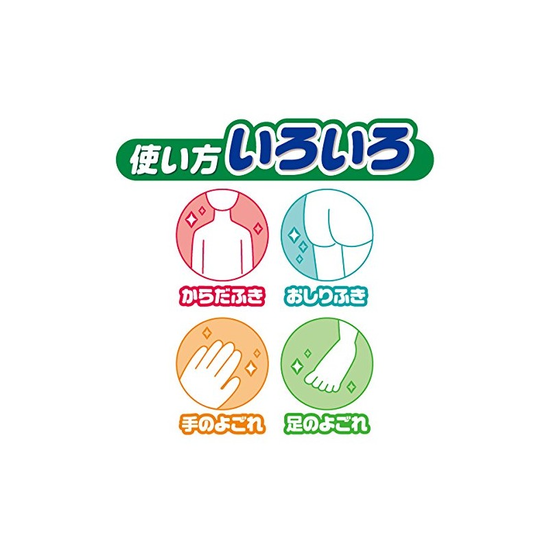 atento Foreign Bodies Wet Towels 70 Sheets , , ,