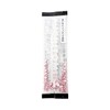 Alazan (Pink) Size Mix / 0.1 oz (3 g) Tomizawa