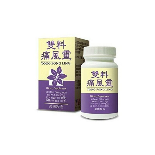 Mulberry Formula - Tong Fong Ling - Herbal Supplement for Joint Care