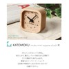 KATOMOKU Muku Mini Clock KM-25BK Corner Black Wooden Table Clock
