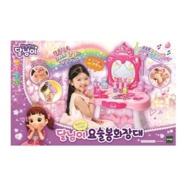 달님이 멜로디 요술봉 화장대 : 토이저러스