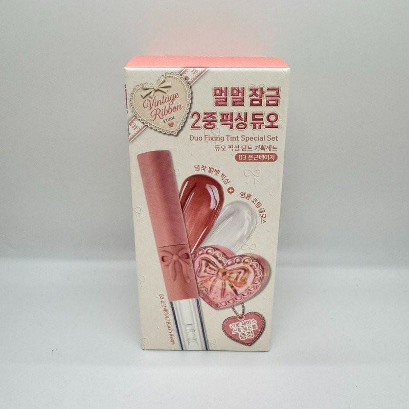 Luna Bubbling Gum Gloss Color / 루나 버블링 껌 글로스