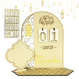 Ramadan Acrylic Calendar, Ramadan Calendar Countdown, 30 Days Eid Mubarak Calendar, Eid Mubarak Calendar, DIY, Ramadan Advent Calendar Home Decoration Gifts for Children (Brown)