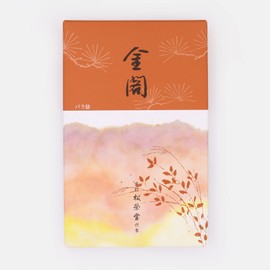 Zen Minded - Shoyeido Kin-kaku Golden Gazebo Japanese Incense 100% Natural - 490 Sticks Large Box