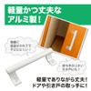 AllBright Door Handle Sliding Door Handle Door Cabinet Drawer Entrance