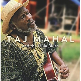 And The Hula Blues [VINYL]