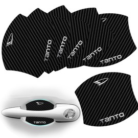 Maplewoodcar Daihatsu Tanto All Series LA660S 650S 600S 375 Series LA610S L375 385 Series L455 465 Series Door Handle Protector Taft Accessories Door Guard Car Door Protection Film Magnetic Absorption