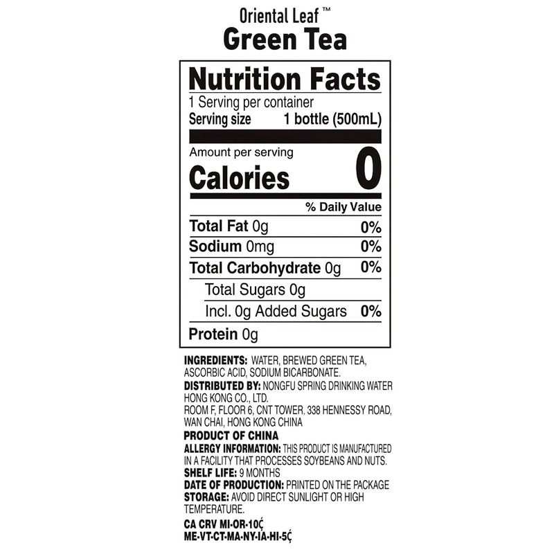 ORIENTAL LEAF Unsweetened Iced Tea – Bottled Green Tea, 16.9