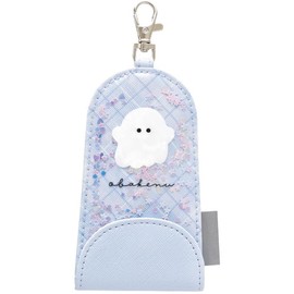 Clax Obakaine Key Case, Blue, 214281