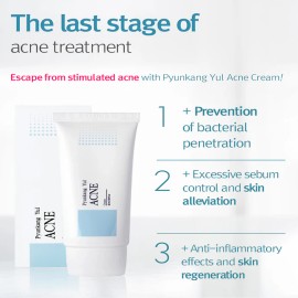 Pyunkang Yul [Pyunkang Yul]ACNE Cream 50ml