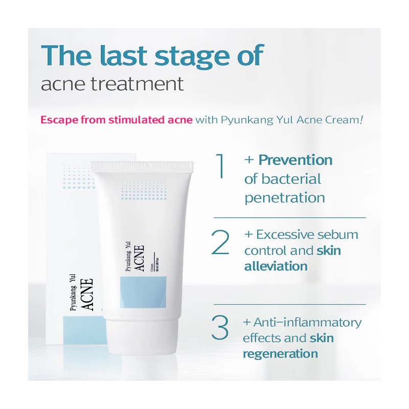 Pyunkang Yul [Pyunkang Yul]ACNE Cream 50ml