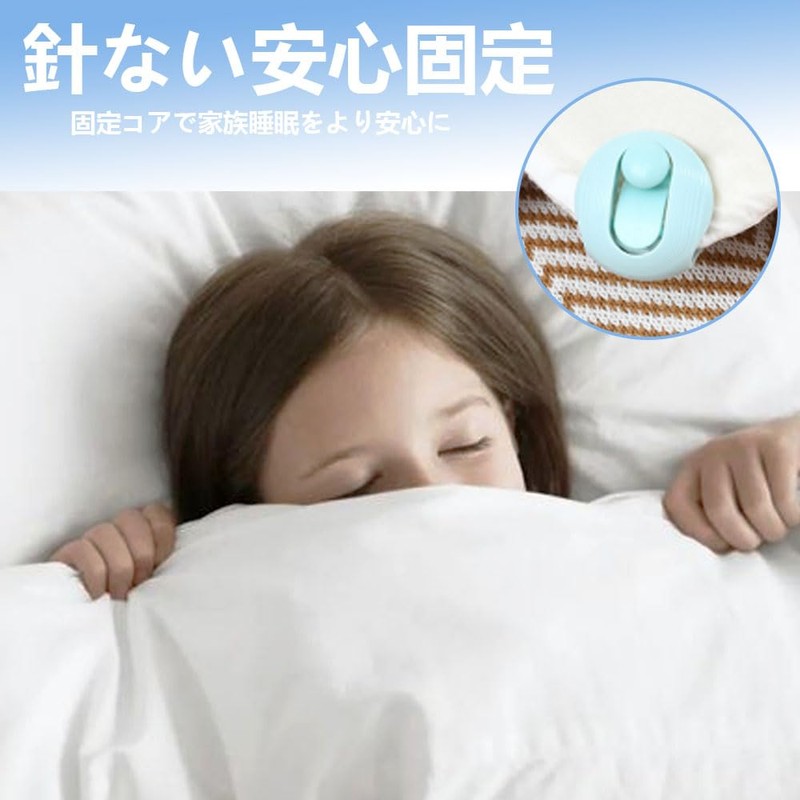 Futon Clips, Comforter Fasteners, Blanket Fasteners Clips, Duvet Bag Clips,