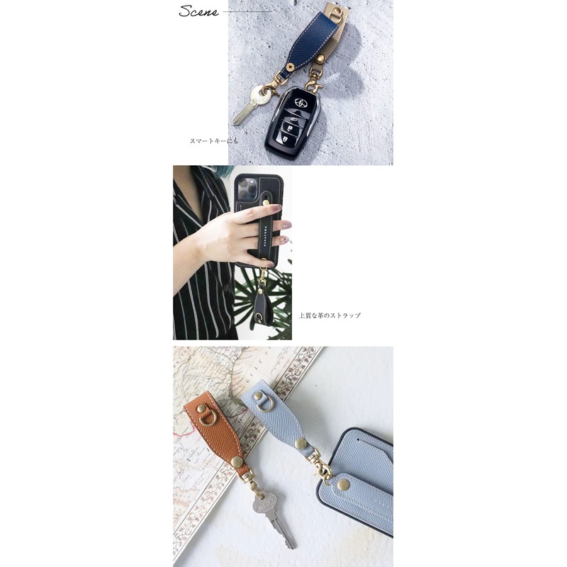 [HANATORA] Premium Leather Genuine Leather Key Chain Strap Loop Design