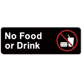 No Food Or Drink Sign – Premium Durable Acrylic Material, Super Strong Self-Adhesive, Quick Installation, Suitable For Business And Restricted Areas (9x3 Inches, Black)