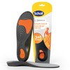 Scholl Insole Lower Back Orthotics Medium