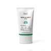 Dr.G Medi UV Mild Sun 50ml / 닥터지 메디 유브이 마일드 선 50ml