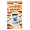 Kameyama Komeda Coffee Mini Incense Incense Incense 1.8 oz (50