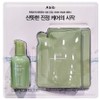 Aviv Abib Houttuynia Cordata Essence Calming Pump 150ml ( 50ml + 50ml x 2 ) / 아비브 어성초 에센스 카밍 펌프 150ml ( 50ml + 50ml X 2 )