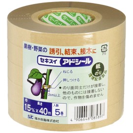 [Widely Used for the ones] Shinseki Sweetheart Ad Chassis – Small (5 Rolls/PK