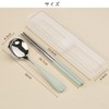 KASHIBAKER Chopsticks Set, Spoon Combination Set, Stainless Steel, 7.3 inches