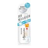 Nameraka Honpo Skin Refreshing Serum NC 3.4 fl oz (100