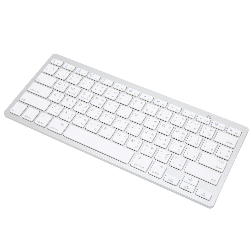 Wireless Keyboard English Thai Bilingual Portable Stylish Ultra Thin Silver