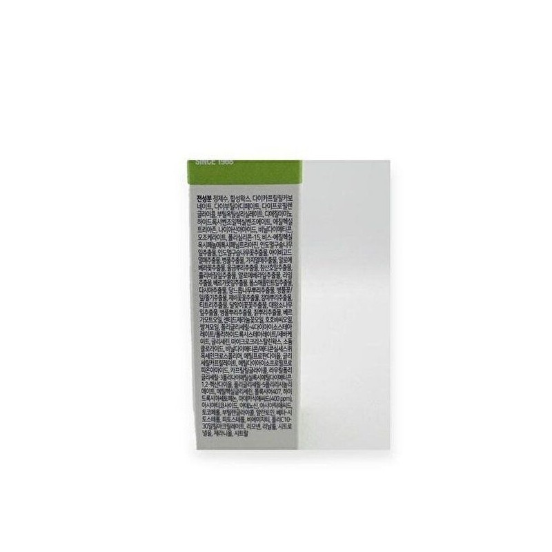 Centellian 24 [Seller Hub 1] Centellian24 Madeca Derma Shield Safe