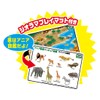 Takara Tomy AA-01 Savannah's Strongest Animal Set, Animals, Dinosaurs, Toy,