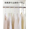 Hanger Plug Windbreaker Hanging Fixed Clothes Drying Hanger Windproof Hook
