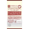 Yokozuna Body Towel, Natural Silk Towel