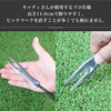Green Fork & Genuine Leather Cover That Becomes a Putter